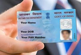 Status Of My PAN Card